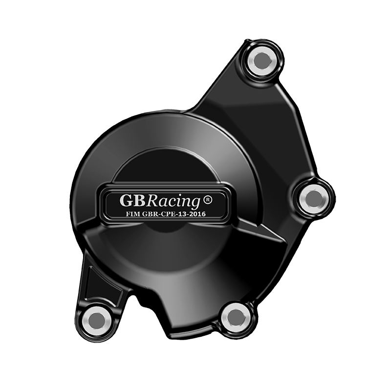 2005-2008 Suzuki GSX-R1000 Alternator Cover